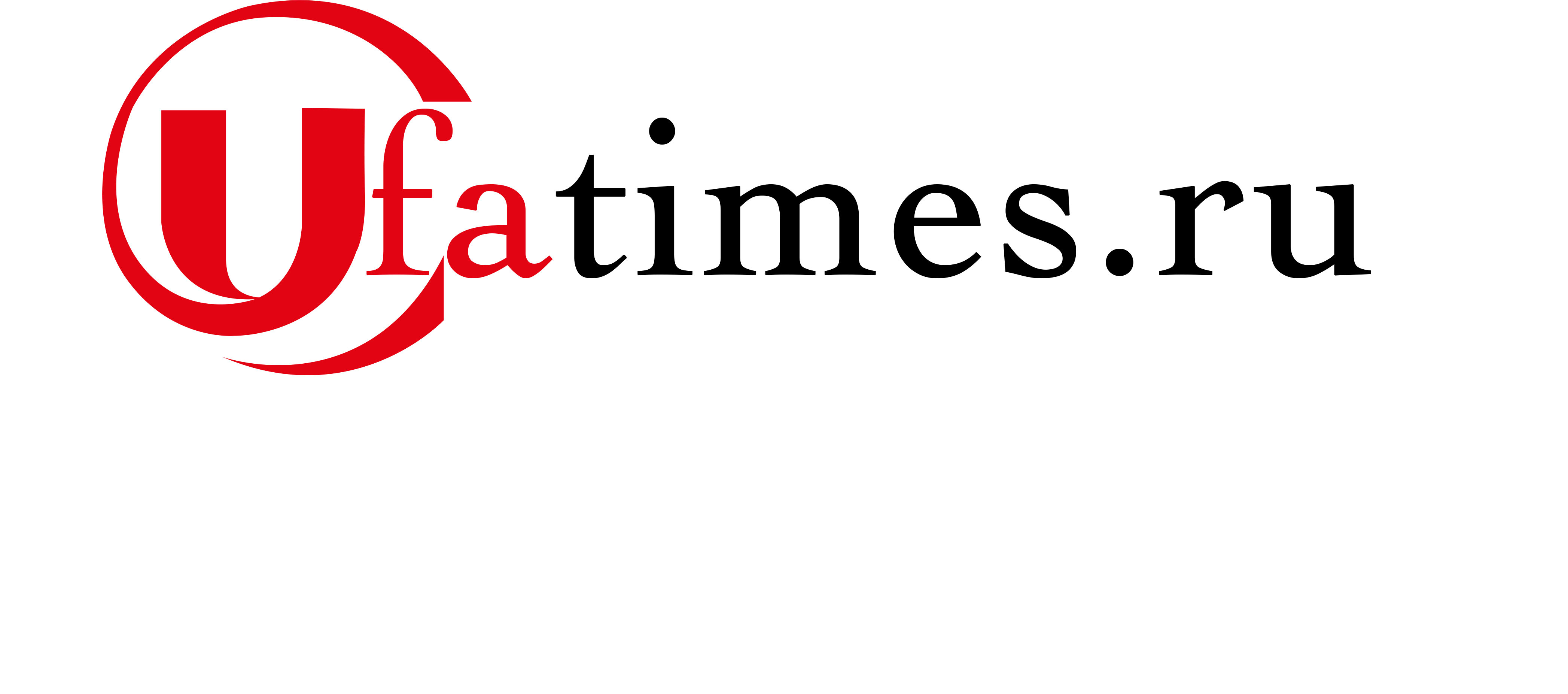 UfaTimes – новостной пульс города