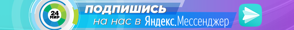 Оргкомитет Игр стран СНГ 2023 года создан в Беларуси