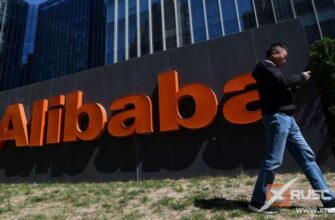 группа, Alibaba, запустить, аналог, GPT