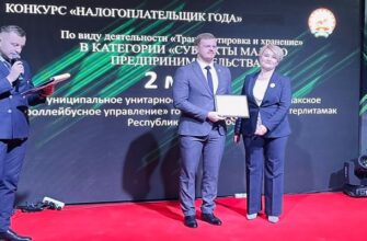 конкурс, «Налогоплательщик года», запустит, 1 июня, Башкортостан