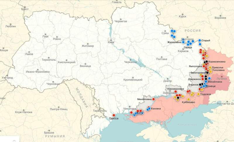 Украина вернула половину площади, захваченной Россией, заявил Блинкен