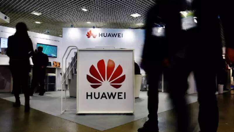Новый телефон Huawei оснащен китайским чипом