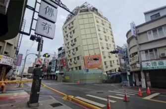 Тайвань, землетрясение,